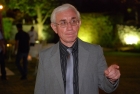 Аркадий Дэн Аркадий Дэн