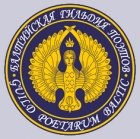 Балтийская гильдия поэтов Балтийская гильдия поэтов