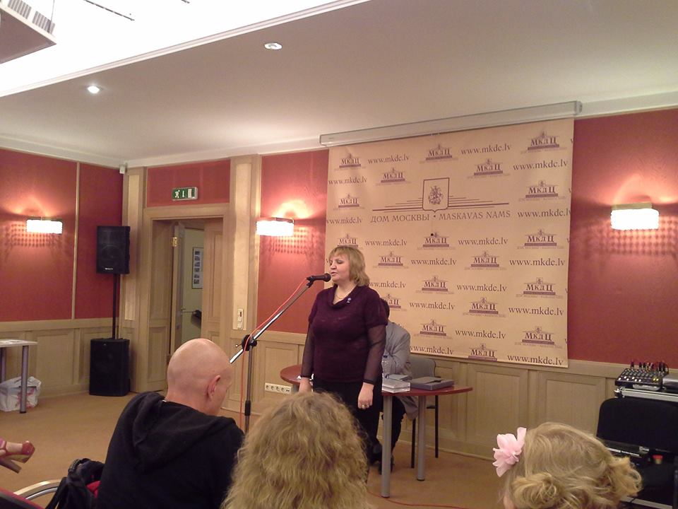 Балтийская гильдия поэтов. Ирина Блажевич Балтийская гильдия поэтов. Ирина Блажевич