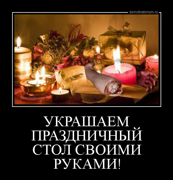 Ирина Грановская. Очередная фотошопинка Ирина Грановская. Очередная фотошопинка