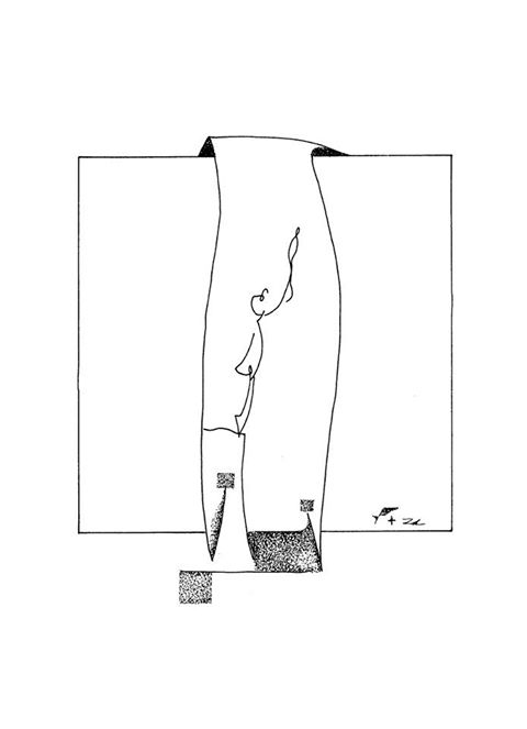Наталья Троянцева. Иллюстрация Виктора Захарова к стихотворению ПАСКАЛЬ Наталья Троянцева. Иллюстрация Виктора Захарова к стихотворению ПАСКАЛЬ