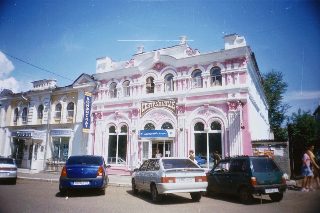 Валентина Солдатова. "Чистополь глазами поэтов". Магазин №1 "Центральный", фото Валентины Солдатовой Валентина Солдатова. "Чистополь глазами поэтов". Магазин №1 "Центральный", фото Валентины Солдатовой