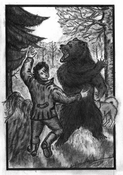 Валерий Костюк. "НАПАДЕНИЕ МЕДВЕДИЦЫ", 4 иллюстрация к роману В. Костюка "Усафар" (рисунок В. Костюка) Валерий Костюк. "НАПАДЕНИЕ МЕДВЕДИЦЫ", 4 иллюстрация к роману В. Костюка "Усафар" (рисунок В. Костюка)