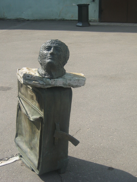 Елена Ительсон. Иосиф Бродский приехал Елена Ительсон. Иосиф Бродский приехал