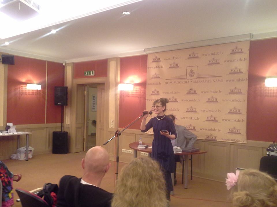 Балтийская гильдия поэтов. Стелла Астрова Балтийская гильдия поэтов. Стелла Астрова