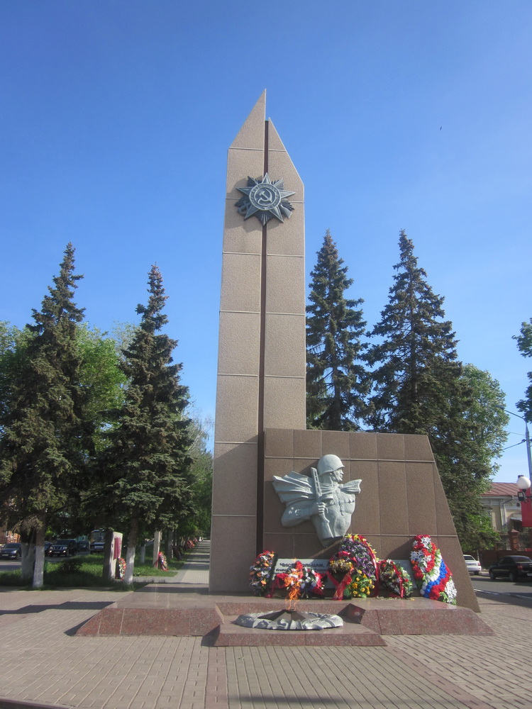 Валентина Солдатова. "Чистополь глазами поэтов". Мемориальный комплекс с Вечным огнём, фото Валентины Солдатовой Валентина Солдатова. "Чистополь глазами поэтов". Мемориальный комплекс с Вечным огнём, фото Валентины Солдатовой