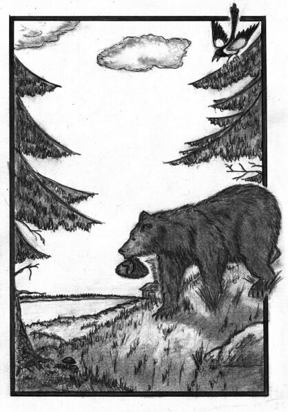 Валерий Костюк. "ПОХИЩЕНИЕ РЕБЁНКА", 5 иллюстрация к роману В. Костюка "Усафар" (рисунок В. Костюка) Валерий Костюк. "ПОХИЩЕНИЕ РЕБЁНКА", 5 иллюстрация к роману В. Костюка "Усафар" (рисунок В. Костюка)