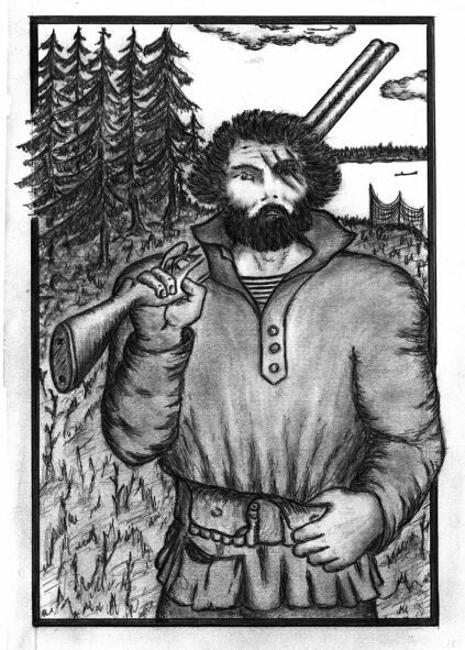 Валерий Костюк. "ТАИНСТВЕННЫЙ ФЕДОТ", 1 иллюстрация к  роману В. Костюка "Усафар" (рисунок В. Костюка) Валерий Костюк. "ТАИНСТВЕННЫЙ ФЕДОТ", 1 иллюстрация к  роману В. Костюка "Усафар" (рисунок В. Костюка)