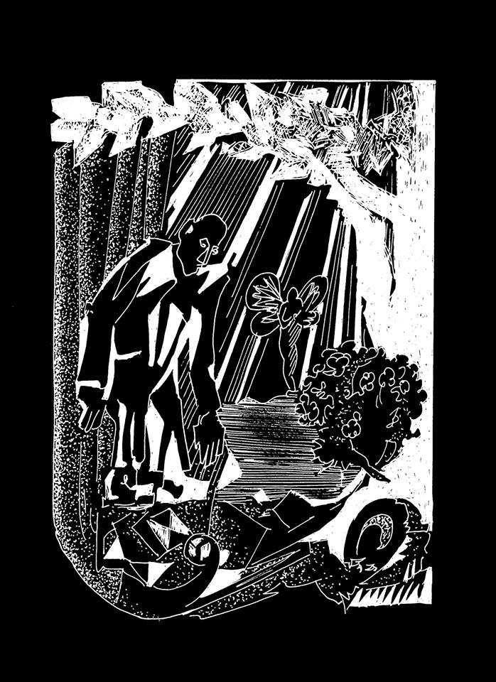 Наталья Троянцева. Иллюстрация ВИКТОРА ЗАХАРОВА к стихотворению ИОВ Наталья Троянцева. Иллюстрация ВИКТОРА ЗАХАРОВА к стихотворению ИОВ