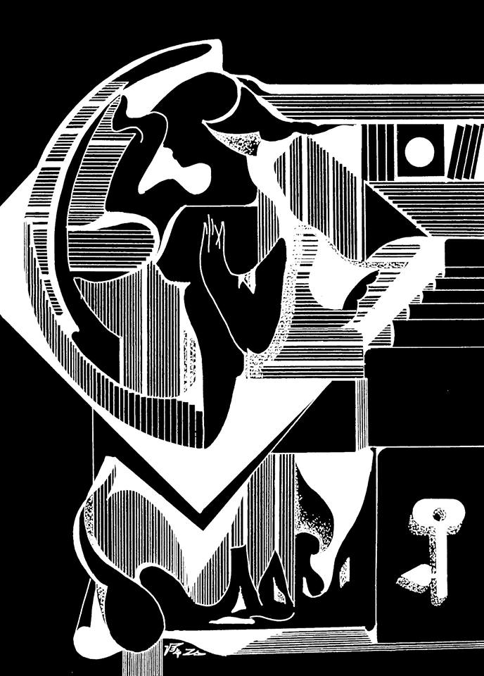 Наталья Троянцева. Иллюстрация Виктора Захарова  к стихотворению СЛОВО Наталья Троянцева. Иллюстрация Виктора Захарова  к стихотворению СЛОВО