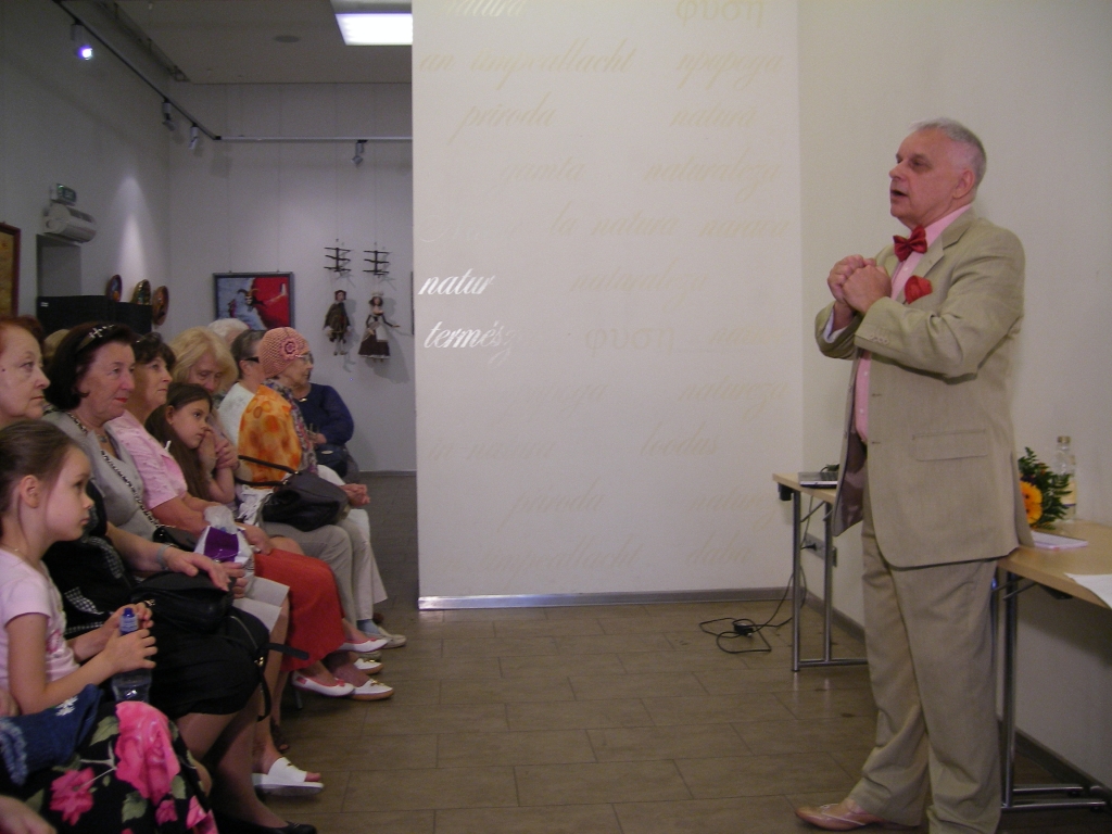 Стелла Астрова. Виктор Мишин Стелла Астрова. Виктор Мишин