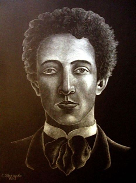 Елена Образцова. Портрет А.Блока Елена Образцова. Портрет А.Блока