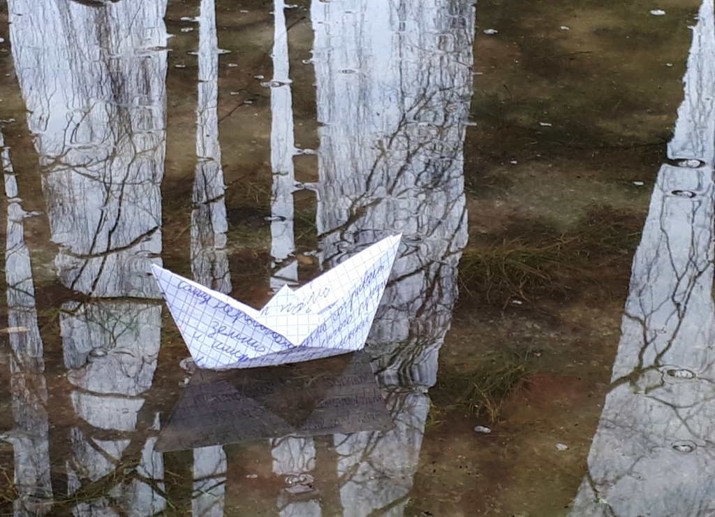 Елена Копытова. Мартовское море. Елена Копытова. Мартовское море.