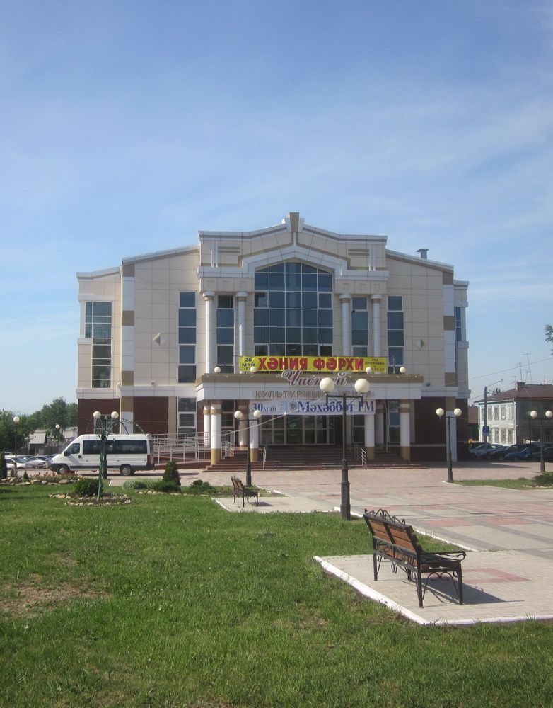 Валентина Солдатова. "Чистополь глазами поэтов" Дворец Культуры (КРЦ). Фото Валентины Солдатовой Валентина Солдатова. "Чистополь глазами поэтов" Дворец Культуры (КРЦ). Фото Валентины Солдатовой