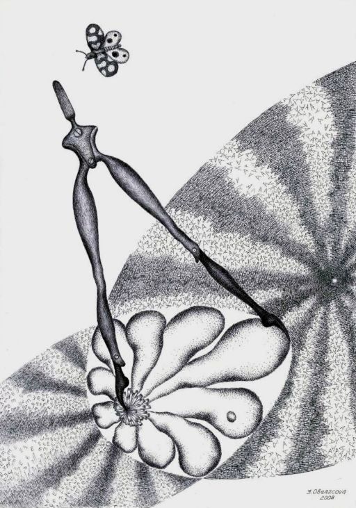 Елена Образцова. Слияние Елена Образцова. Слияние