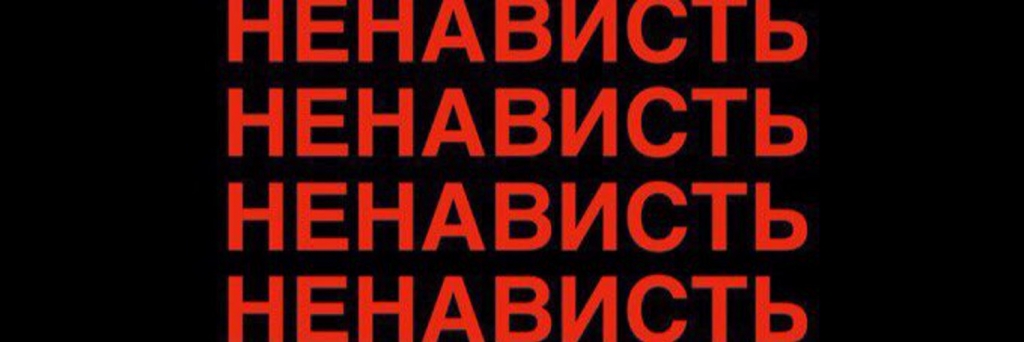 Васил Хасанов. Ненависть внутри. Глава первая. Потеря брата. Васил Хасанов. Ненависть внутри. Глава первая. Потеря брата.