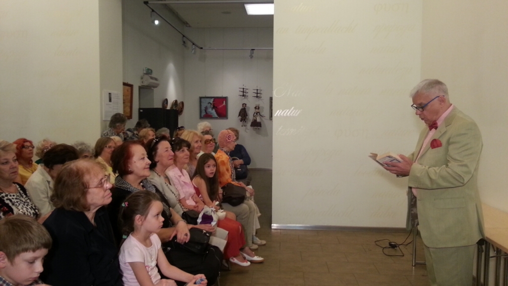 Стелла Астрова. Виктор Мишин Стелла Астрова. Виктор Мишин