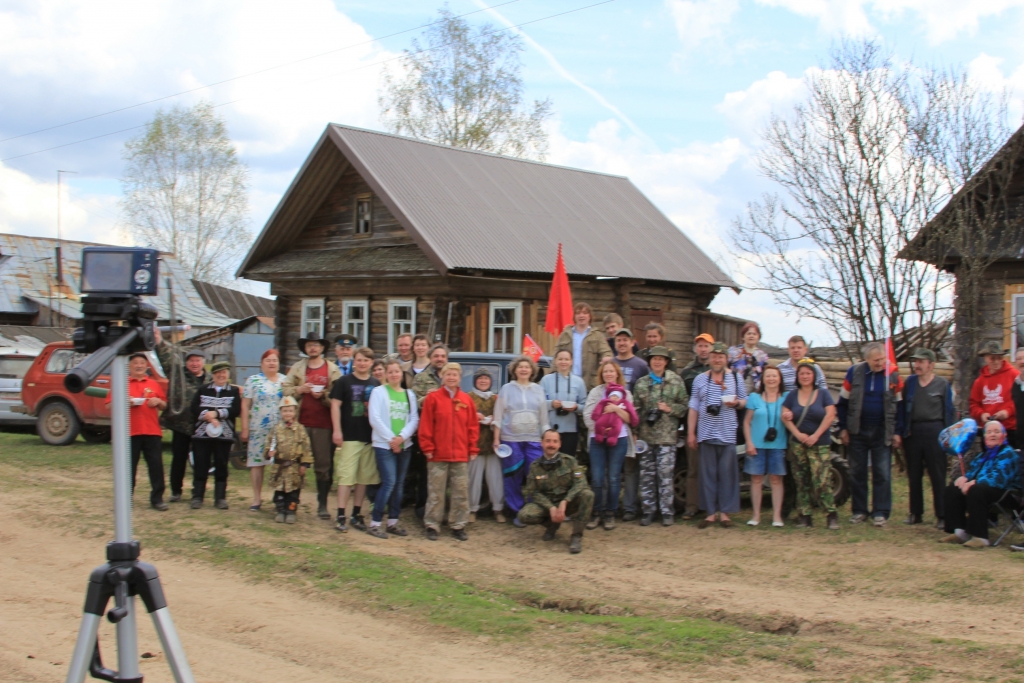 Клим Ким. Что будет с деревней, в которой исчезли коренные жители? Клим Ким. Что будет с деревней, в которой исчезли коренные жители?