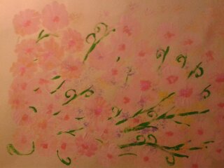 Марина Зариня. какртна2 Марина Зариня. какртна2