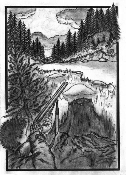 Валерий Костюк. "РОКОВАЯ ЗАСАДА", 3 иллюстрация к роману В. Костюка "Усафар" (рисунок В. Костюка) Валерий Костюк. "РОКОВАЯ ЗАСАДА", 3 иллюстрация к роману В. Костюка "Усафар" (рисунок В. Костюка)