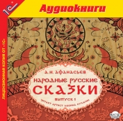 Звукозаписывающий проект "Частная коллекция Елены Резниковой" Звукозаписывающий проект "Частная коллекция Елены Резниковой"