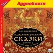 Звукозаписывающий проект "Частная коллекция Елены Резниковой" Звукозаписывающий проект "Частная коллекция Елены Резниковой"