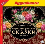 Звукозаписывающий проект "Частная коллекция Елены Резниковой" Звукозаписывающий проект "Частная коллекция Елены Резниковой"