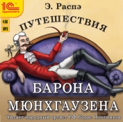 Звукозаписывающий проект "Частная коллекция Елены Резниковой" Звукозаписывающий проект "Частная коллекция Елены Резниковой"