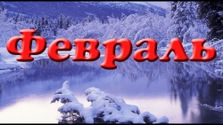 А ДАЛЬШЕ ПО СЦЕНАРИЮ.... А ДАЛЬШЕ ПО СЦЕНАРИЮ....