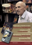 Встреча с поэтом Владимиром Френкелем Встреча с поэтом Владимиром Френкелем
