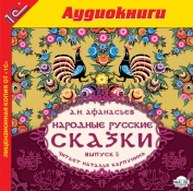 Звукозаписывающий проект "Частная коллекция Елены Резниковой" Звукозаписывающий проект "Частная коллекция Елены Резниковой"